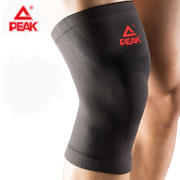 Peak匹克护膝针织运动护膝男女通用护膝护具球类运动防护1对