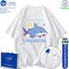 NASA像素涂鸦鲨鱼短袖t恤男款2024夏季纯棉体恤潮牌男士上衣