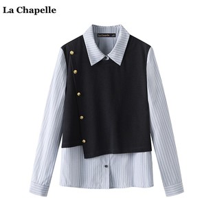 拉夏贝尔/La Chapelle秋季设计感假俩件衬衫女士条纹长袖衬衣