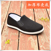 传统老北京布鞋黑色透气布面工作鞋中老年老人鞋简约复古养脚男鞋