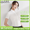 长袖衬衫女白色夏季职业装OL衬衣韩版修身工作服正装学生上衣