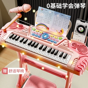 儿童钢琴玩具多功能电子琴带话筒，初学女孩2宝宝，3岁5小孩6生日礼物