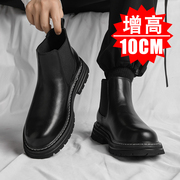 秋季马丁靴男隐形内增高10cm英伦风8cm厚底6cm加绒保暖青年机车鞋