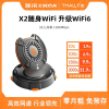 新讯随身wifi移动无线wifi6三网通用4g网络便携路由器纯流量上网车载宿舍笔记本电脑usb热点宽带