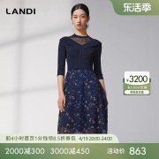 LANDI蓝地假两件针织蕾丝拼接连衣裙女高腰七分袖中长裙春