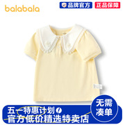 巴拉巴拉女童短袖T恤儿童翻领打底衫2024夏小童宝宝洋气上衣