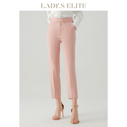 LadyS Elite/慕裁2023春夏高腰西装裤职业女薄款直筒九分裤