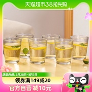 青苹果玻璃杯水杯6只果汁杯，家用套装杯子，客厅喝水啤酒杯
