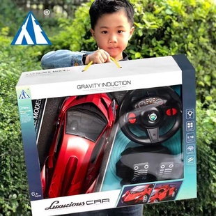 遥控汽车玩具四驱无线遥控车高速赛车漂移电动小汽车儿童男孩女孩