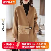 2023时尚设计感双面呢羊毛大衣品牌女装秋冬季驼色零羊绒外套