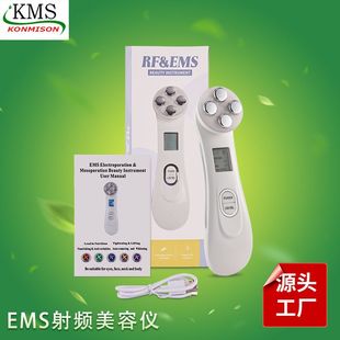EMS微电流电穿孔导入仪器 RF射频仪无针 LED光子嫩肤美容仪 