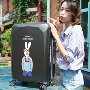 行李箱拉杆女韩版小清新学生，24寸旅行箱万向轮，20寸登机箱