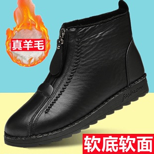 老北京布鞋妈妈秋冬季中老年人舒适加绒软底，超软防滑奶奶棉鞋