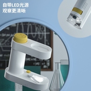 光学生物儿童显微镜便携式迷你手持带灯高清放大镜小学生实验器材