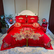 莱亦莎婚庆四件套大红色绣花结婚喜被新婚房床上用品六八十件套