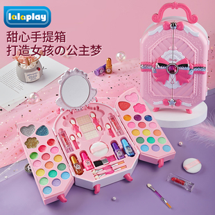 儿童化妆品套装无毒女孩小公主专用彩妆礼盒，套装女童宝宝画妆玩具
