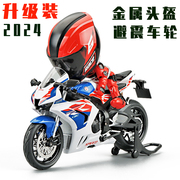 儿童摩托车骑手玩具合金仿真模型，男孩玩具车避震声光回力头盔人偶