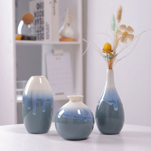 流釉窑变蓝色陶瓷花瓶摆件简约现代装饰素烧白花瓶花插三件套装