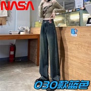 xn-NASA联名牛仔裤女2023年秋冬显瘦烟灰色修身紧身加绒小脚铅笔