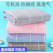 床上瘫痪老年人用床垫保护垫防尿湿纱布隔尿垫尿不湿幸福灰80x100