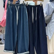 非本393003夏蕾丝抽绳高腰韩版宽松大码胖mm梨形哈伦萝卜牛仔长裤