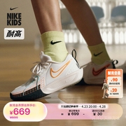 耐高系列 Nike耐克男女童G.T. CUT 3大童实战篮球童鞋HF5732