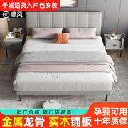 软包床轻奢现代卧室双人床主卧大床实木皮艺1.5米床简约1米8软床