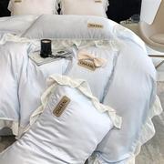 法式浪漫珍珠双面天丝四件套丝滑凉爽冰丝床上用品裸睡床单被