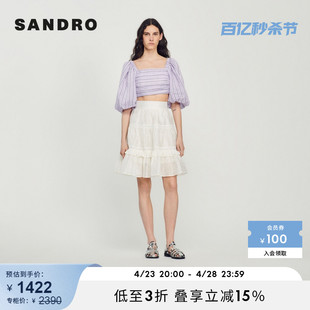 SANDRO Outlet夏季女装法式高腰白色A字百褶蓬蓬半身裙SFPJU00846