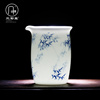 三勤堂竹影公道杯，景德镇陶瓷功夫茶具，手绘青花瓷匀杯分茶器s32026