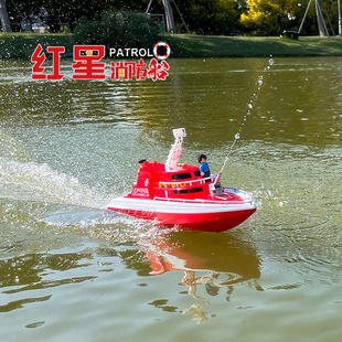 遥控消防船喷水充电高速快艇儿童，男孩无线电动水上玩具轮船模型