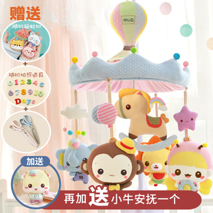 床铃diy孕妇手工，制作新生婴儿宝宝用品，床头布艺玩具玩偶材料包