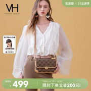 VH女包老花系列北岛方包时尚品牌设计斜挎包休闲通勤包单肩包