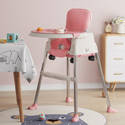 宝宝吃饭餐椅儿童塑料多功能餐桌可折叠式便携式家用婴儿学坐椅子