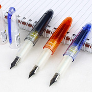 日本百乐钢笔PILOT百乐元气小钢笔万年笔 彩色迷你小钢笔可换墨胆