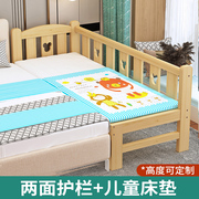 实木儿童床带护栏婴儿宝宝床小床拼接大床神器定制拼接床加宽床边