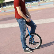 独轮车平衡独竞技自童成人单轮健身代步杂技车轮儿行车