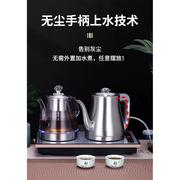 玻璃煮茶壶泡茶专用烧水壶功夫，电磁炉茶具套装不锈钢电茶炉蒸茶壶