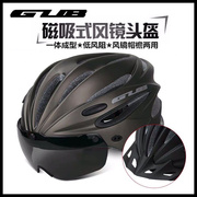 GUB自行车风镜一体成型头盔山地公路车安全帽子男女骑行单车装备