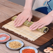 寿司卷帘寿司帘寿司竹帘，寿司材料紫菜包饭，工具做寿司工具套装模具