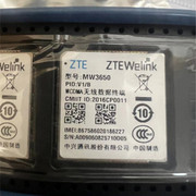 中兴mw3650v1b模块3gwcdma模块zte直拍