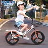 永久折叠自行车6-12岁中大童，上学便携通勤小学生儿童减震脚踏单车