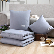 欧式抱枕被子两用纯色，汽车沙发靠垫背简约现代办公室，午休被可折叠