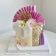 国潮网红中式结婚蛋糕，装饰品摆件扇子屏风玫瑰插件，婚礼甜品台插牌