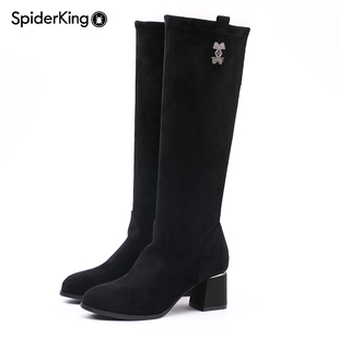 蜘蛛王靴子女不过膝冬季加绒粗跟绒面小个子长筒靴黑色弹力靴