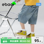 ebaer童装男童牛仔，短裤儿童夏季裤子，2024夏装中裤五分裤薄款