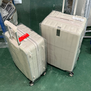 汉客行李箱保护套旅行箱拉杆箱，箱套皮箱托运耐磨透明保护罩防尘罩