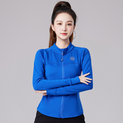 杨丽萍广场舞服装，修身速干运动上衣跑步健身操演出舞服长袖女