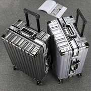 旅行箱行李箱铝框20拉杆箱万向轮24女男，学生26登机皮箱子28寸静音