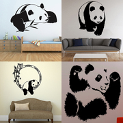 112款熊猫贴画可爱Panda国宝幼儿园装饰儿童房背景墙贴纸动物园